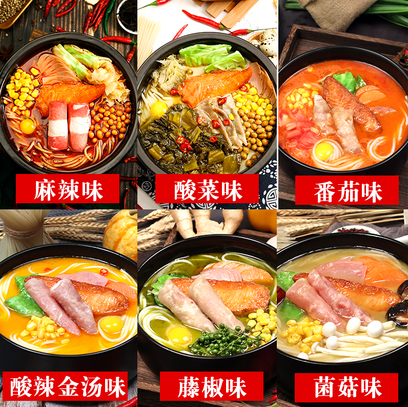 兩個(gè)人20平米，就能開(kāi)一家