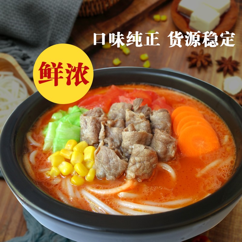 狀元米線(xiàn)深知決定一家米線(xiàn)店生意好壞，全靠產(chǎn)品口味，18年專(zhuān)業(yè)米線(xiàn)品類(lèi)，真材實(shí)料，才夠好吃！歡迎各界有志之士加入合作。