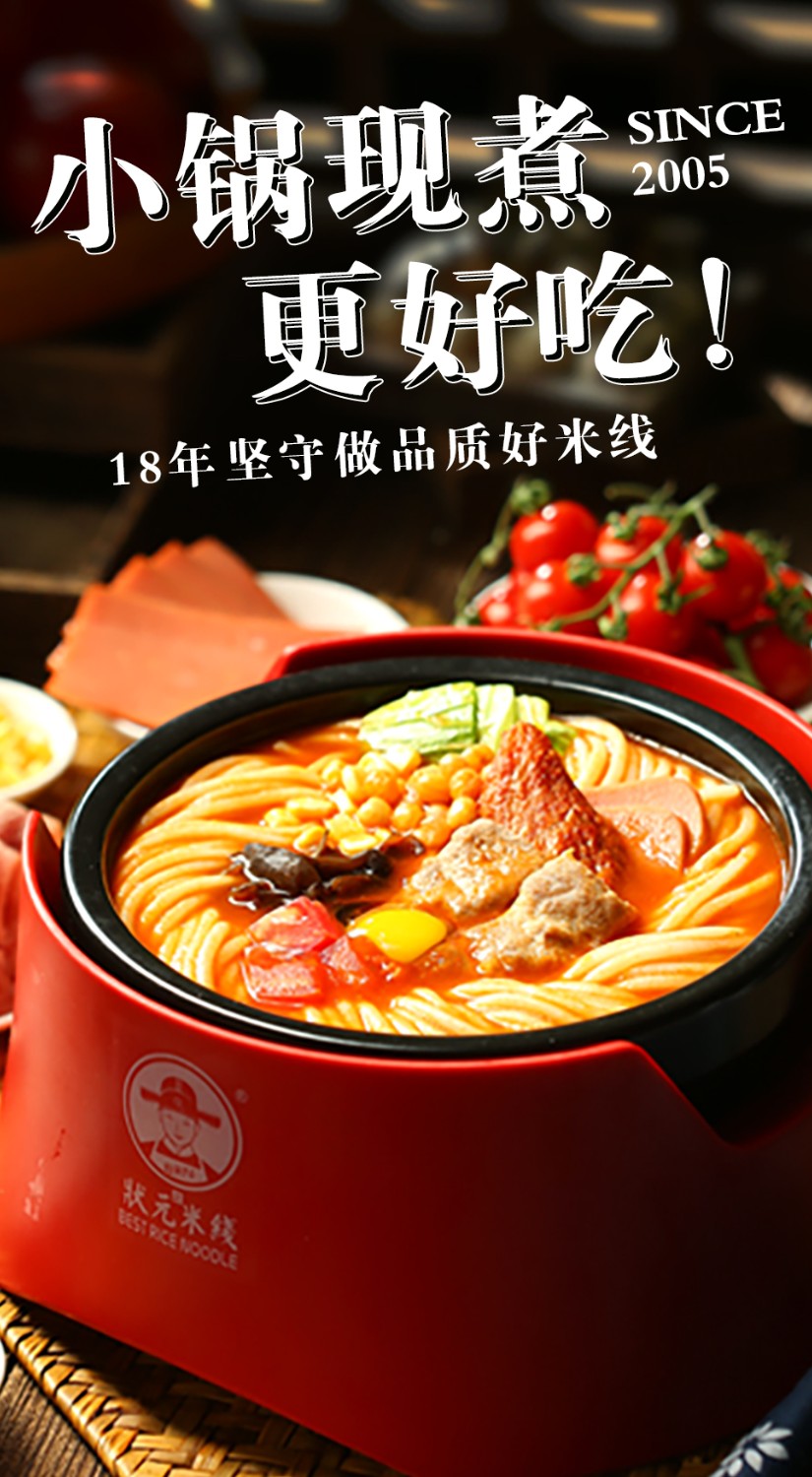 想創(chuàng  )業(yè)千萬(wàn)不要問(wèn)身邊的普通人，如果他們的話(huà)有效那他們早就不普通了??！走出空想，去實(shí)地考察！機會(huì )都是留給有準備的人