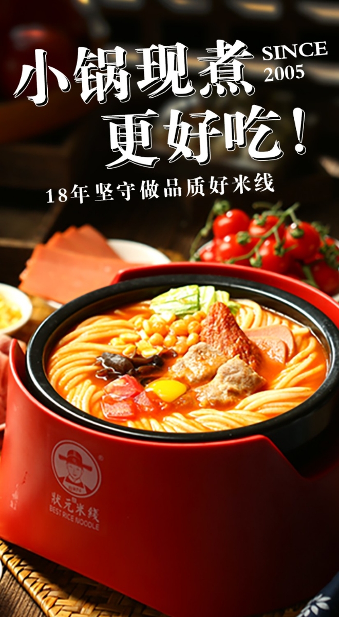 想創(chuàng)業(yè)千萬(wàn)不要問(wèn)身邊的普通人，如果他們的話有效那他們?cè)缇筒黄胀耍?！走出空想，去?shí)地考察！機(jī)會(huì)都是留給有準(zhǔn)備的人