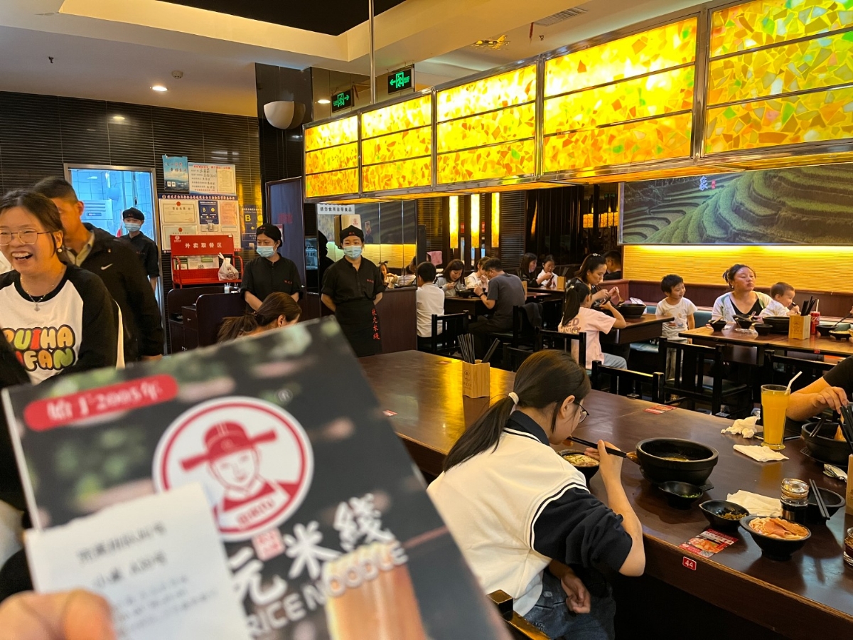 每天人氣滿滿！想開一家這樣的店嗎！快來咨詢吧！#米線加盟#餐廳開店#狀元米線