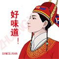狀元米線(xiàn)，眾多加盟商家的誠摯選擇，餐飲創(chuàng  )業(yè)好項目，全國合作熱線(xiàn)：400-967-2208
