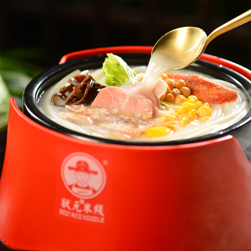 “狀元米線，20年如一日，與您共享舌尖上的美味?！? /></a>
	</div>
    <div   id=