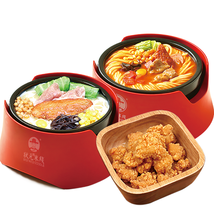 一碗狀元米線(xiàn)，吃出好彩頭